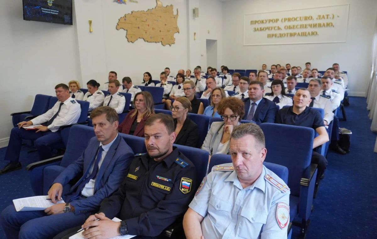 В прокуратуре Ивановской области состоялось заседание коллегии, посвященное состоянию законности и практике прокурорского надзора за исполнением законодательства в жилищно-коммунальной сфере В прокуратуре Ивановской области состоялось заседание коллегии, посвященное состоянию законности и практике прокурорского надзора за исполнением законодательства в жилищно-коммунальной сфере