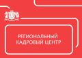 � ���������� ������� �������� ������������ �������� ����� ������������ ���������������