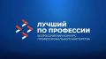 � ������ ������� ������� ����� ������������� ����� �������������� �������� �������������� ������� �� ��������� � ��������� ������� �����