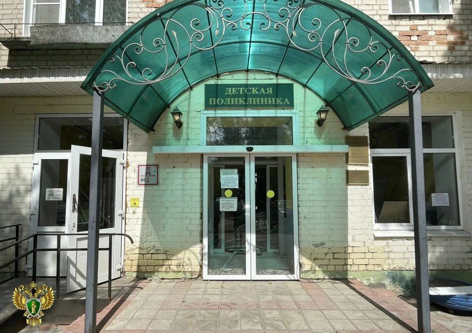 Прокурор Ивановской области Андрей Жугин провел тематический прием граждан и посетил объекты нацпроектов в Вичуге Прокурор Ивановской области Андрей Жугин провел тематический прием граждан и посетил объекты нацпроектов в Вичуге