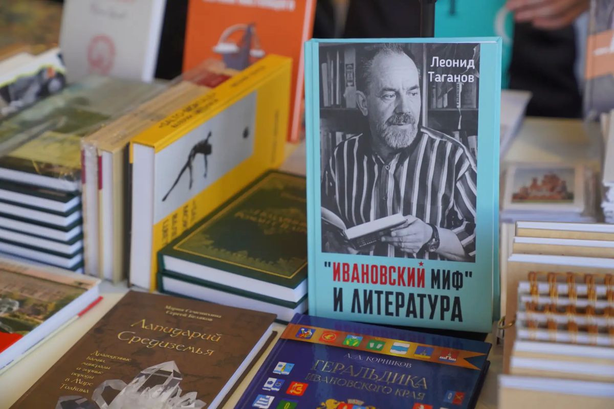 Настоящий город книг открылся на ивановском ж/д вокзале Настоящий город книг открылся на ивановском ж/д вокзале