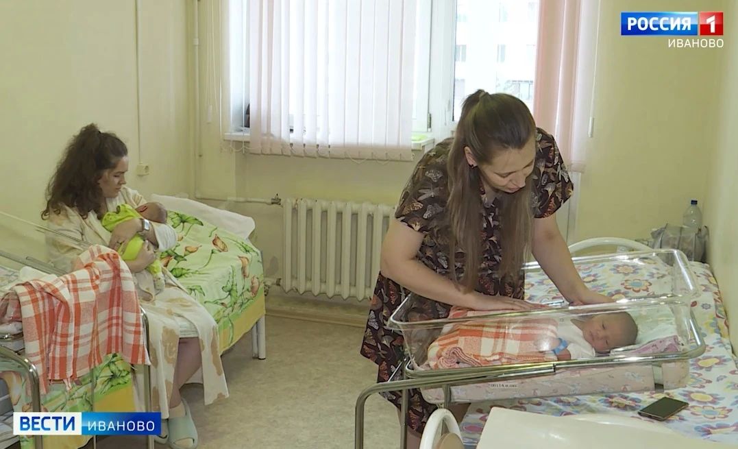 В июне в 1-м и 4-м роддомах Иванова на свет появилось 312 малышей
