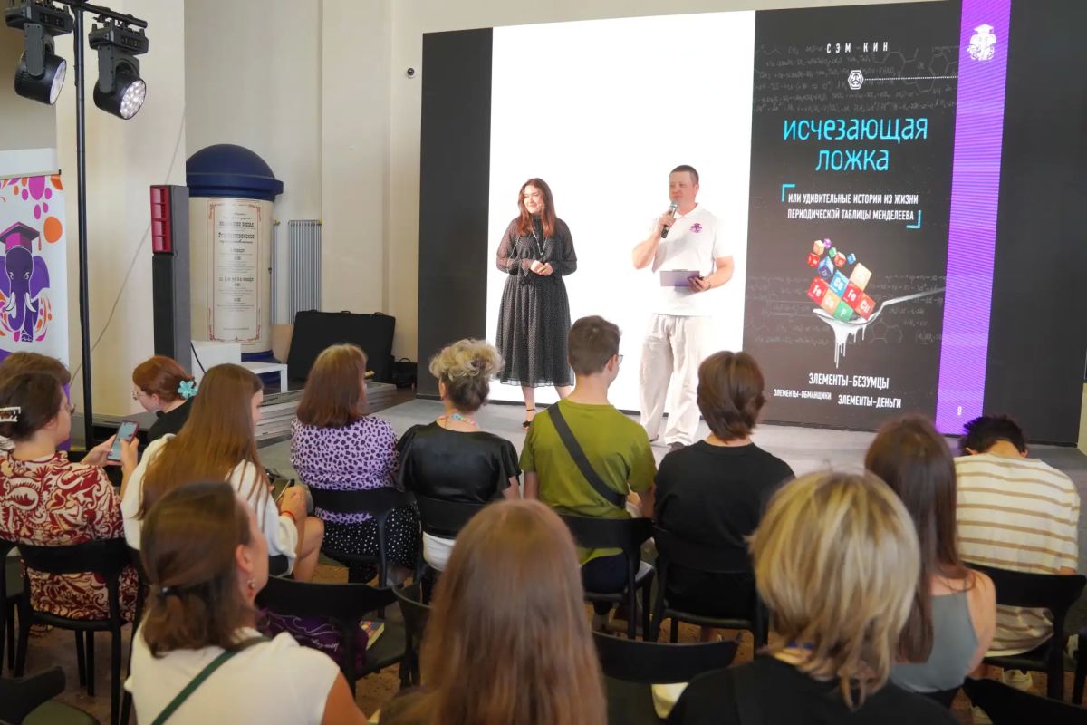 Настоящий город книг открылся на ивановском ж/д вокзале Настоящий город книг открылся на ивановском ж/д вокзале