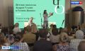 В Иванове продолжается один из крупнейших книжных фестивалей в ЦФО «Читай-отдыхай!»
