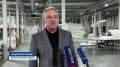 Компания «Авенсон» создала новое производство на площадях бывшего торгового комплекса в Ивановском округе