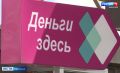 Еще одно новшество заработало с 1 июля