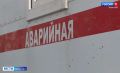 В Иванове гидравлические испытания прошли уже на половине теплосетей