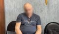 Инкассатор из Иванова подозревается в краже 800 тысяч рублей