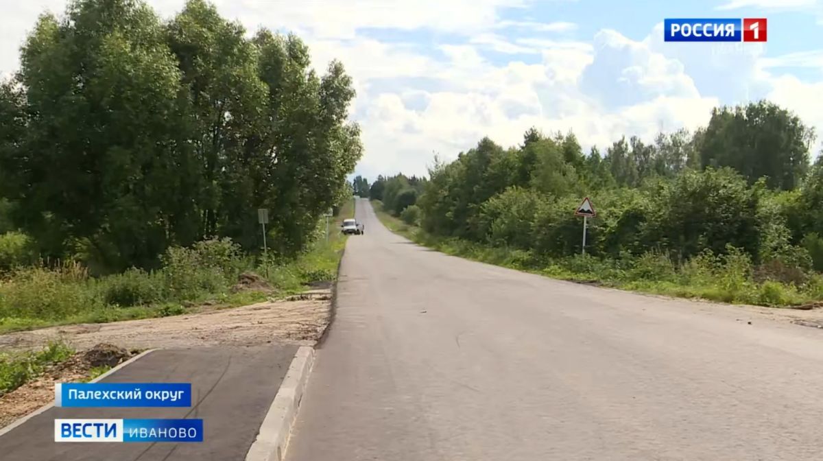 Около полутора сотен километров дорог отремонтируют в этом году в Ивановской области в рамках нацпроекта «Инфраструктура для жизни»