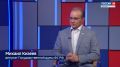 На этой неделе в нашей стране отметили День семьи, любви и верности