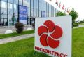 Москве состоялась встреча советника Президента Российской Федерации Антона Кобякова с Чрезвычайным и Полномочным Послом Королевства Бахрейн в Российской Федерации Ахмедом Аль-Саати
