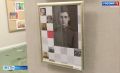 Без права на забвение. В Ивановском Доме национальностей вспоминают героев Великой Отечественной войны