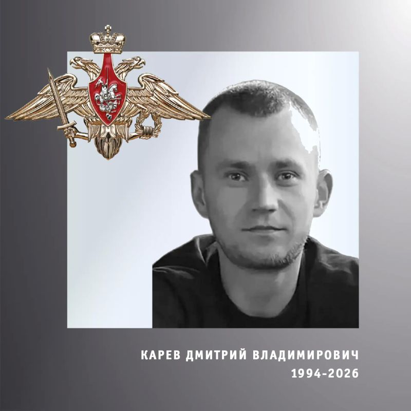 В Ивановской области простились с участниками специальной военной операции Николаем Щедриковым и Дмитрием Каревым