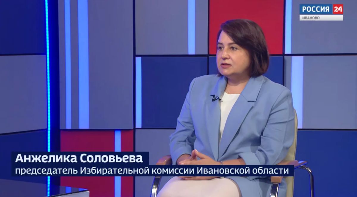 С 18 по 20 сентября пройдет голосование по выборам депутатов Государственной думы