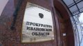 Пенсионерка из Гаврилово-Посадского района хранила у себя более тысячи бутылок незаконного алкоголя