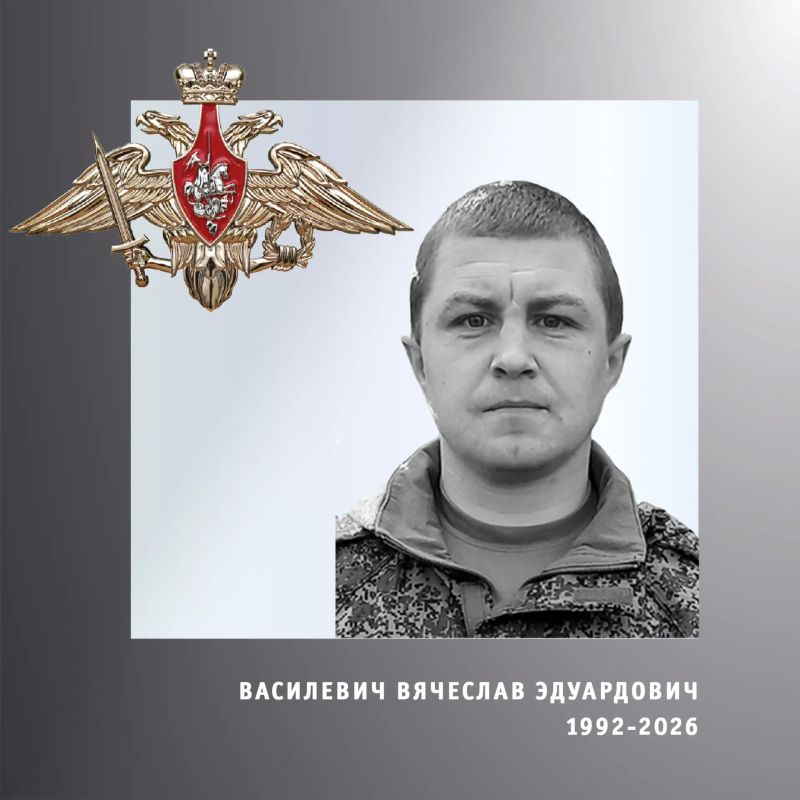 В Ивановской области простились с участниками специальной военной операции Борисом Кашниковым и Вячеславом Василевичем