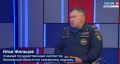 Вести 24 - Интервью И. Жильцов