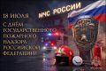 ������� ���� ���������������� �������� �������� ���������� ���������������� ��������� ������� ��� ������!