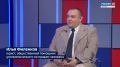 Продолжается подготовка к отопительному сезону