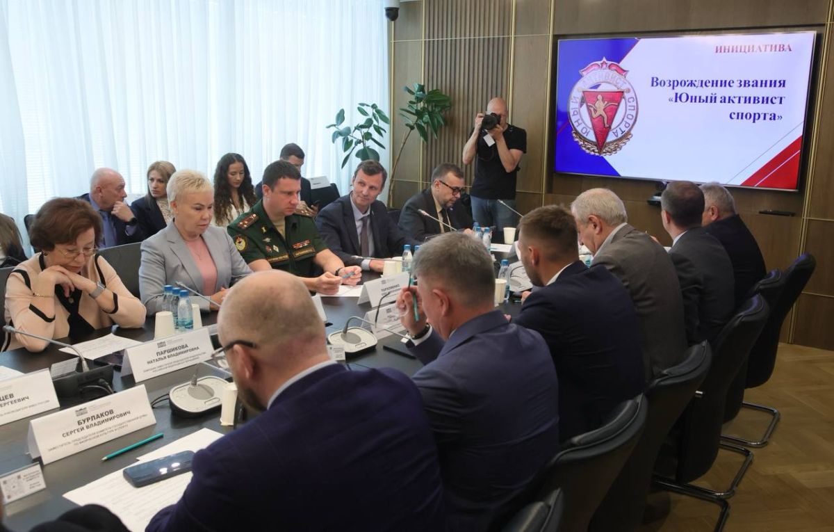 Заседание Комитета Государственной Думы по физической культуре и спорту Заседание Комитета Государственной Думы по физической культуре и спорту