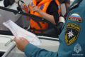 Рейды ГИМС: выявлены два нарушения правил безопасности на маломерных судах
