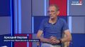 Вести 24 - Интервью А. Борзов