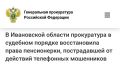 ���������� ����������� ����������� �� ��������� 70-������ ������� ���������� ������� �������� ���������� ������������ ����������������