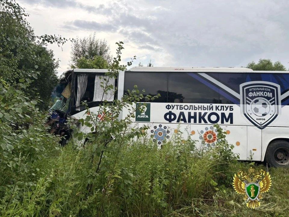 Прокуратура Заволжского района взяла под контроль установление обстоятельств ДТП с участием пассажирского автобуса Прокуратура Заволжского района взяла под контроль установление обстоятельств ДТП с участием пассажирского автобуса