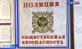 В гостях у сотрудников патрульно-постовой службы побывали ивановские школьники