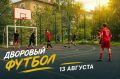 � ��� ��������� ������ �� ��������� �������