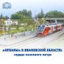 ��������� ����� � �������: ������ ����������� ��������� ������� �� ������ ����� ������ �������, �� � ��������� ������ ���������