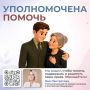 ��� ����������: ��������� � ���������� ������ ������� ������ ��������� ��������� ��� �� ���������� ������� �������� ����� �������� ����