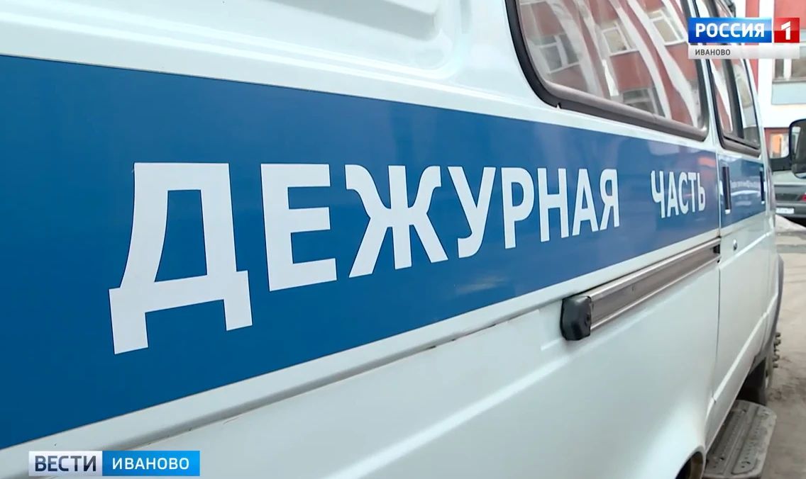 У 17-летнего парня из Ивановской области в лесу украли питбайк