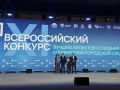 ������� � ������� �������� ������������� ������ �� ������������ ������������ �����������