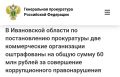 ����������� ���������� ������� ������� �������� ���������� ���������������� � ��������������� ���������