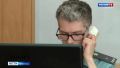 «Горячая линия» для участников СВО и их родственников заработает в Ивановской области