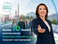 ����� 250 ���������-����������� ����� ������� ����� 10 ����� ���������� ���������� �������