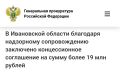 ������� ����������� ����������� ������� �������� ���������� ���������������� � ������������� �����������