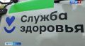 Автопарк ивановской больницы имени Куваевых пополнился новыми машинами