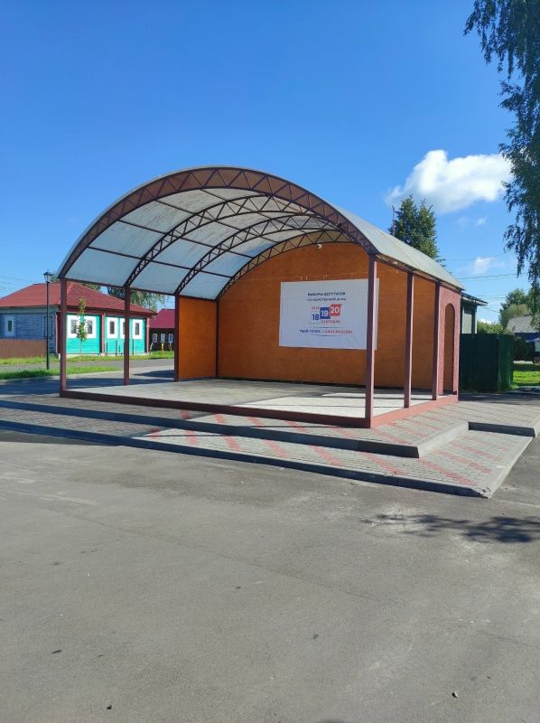 По всей Ивановской области, в городах и сёлах, на центральных улицах и в общественных местах, уже появились баннеры с официальной логотипом выборов депутатов Государственной Думы По всей Ивановской области, в городах и сёлах, на центральных улицах и в общественных местах, уже появились баннеры с официальной логотипом выборов депутатов Государственной Думы