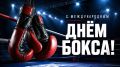 ��������� ����������, �������, �������� � ��� ���������� ����� ������������� ���� ������!