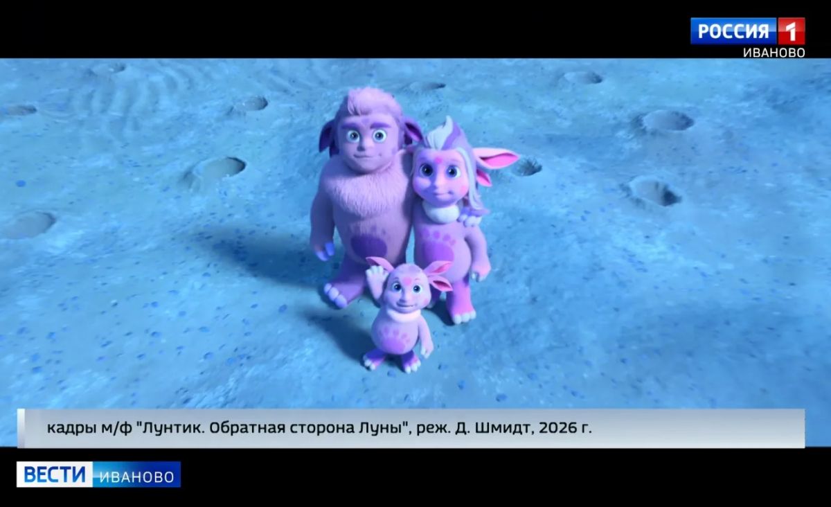 Космические приключения для самых маленьких