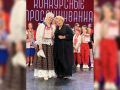 Солистка ансамбля «Малинка» из Шуи стала лауреатом Всероссийского фестиваля «Душа баяна»