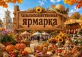 � ���������� ������� ������� �������������������� �������
