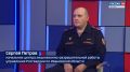 Наш гость - начальник центра лицензионно-разрешительных работ Управления Росгвардии по Ивановской области Сергей Петров