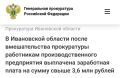 ����������� ����������� ������ ���������� ������� ������� �������� ���������� �������� ���� �������