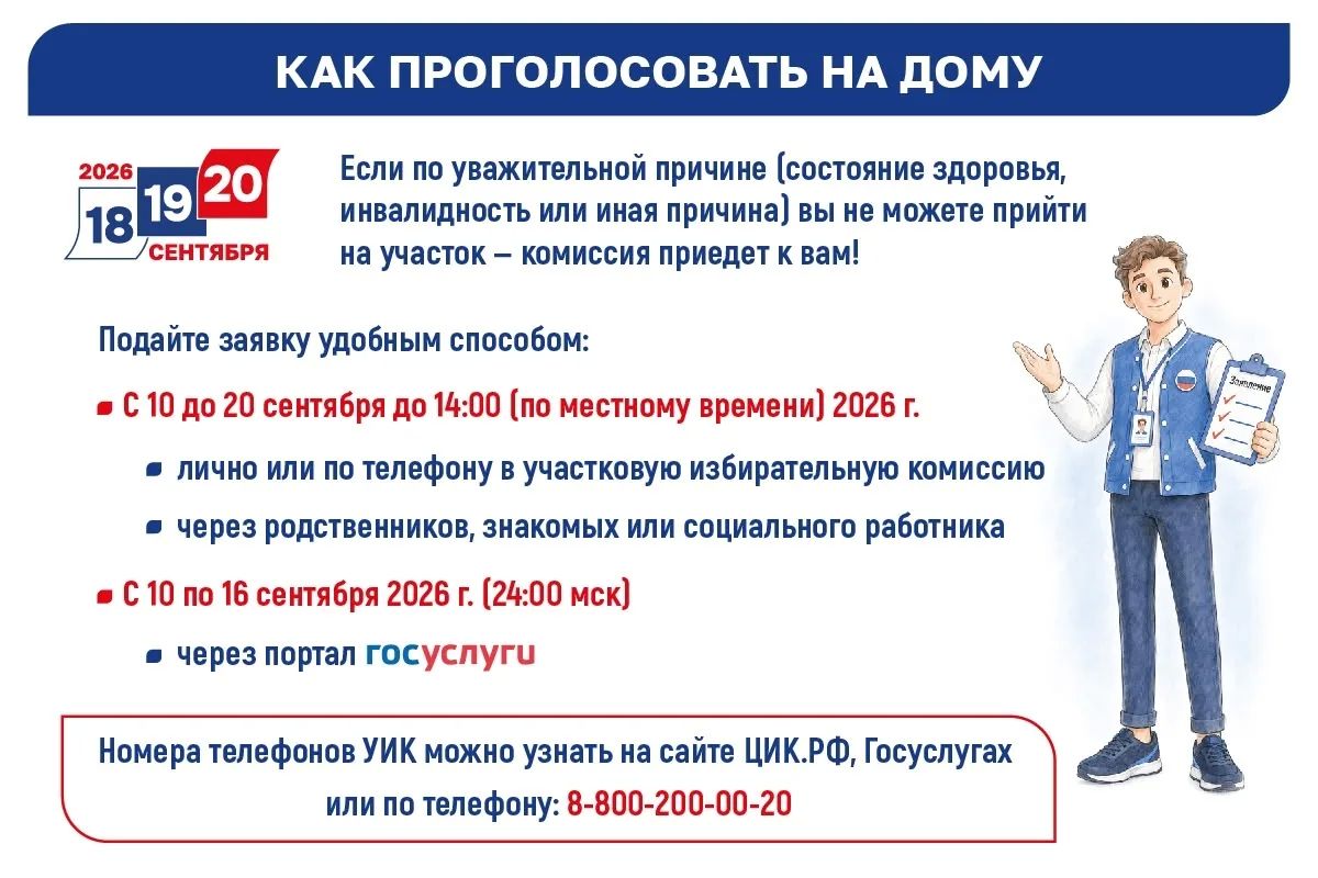Вы часто ищете информацию, которую где-то видели, но не можете вспомнить, где? Вы часто ищете информацию, которую где-то видели, но не можете вспомнить, где?