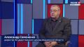 В Госархиве Ивановской области открылась историко-документальная выставка «Великий род и старинное село»