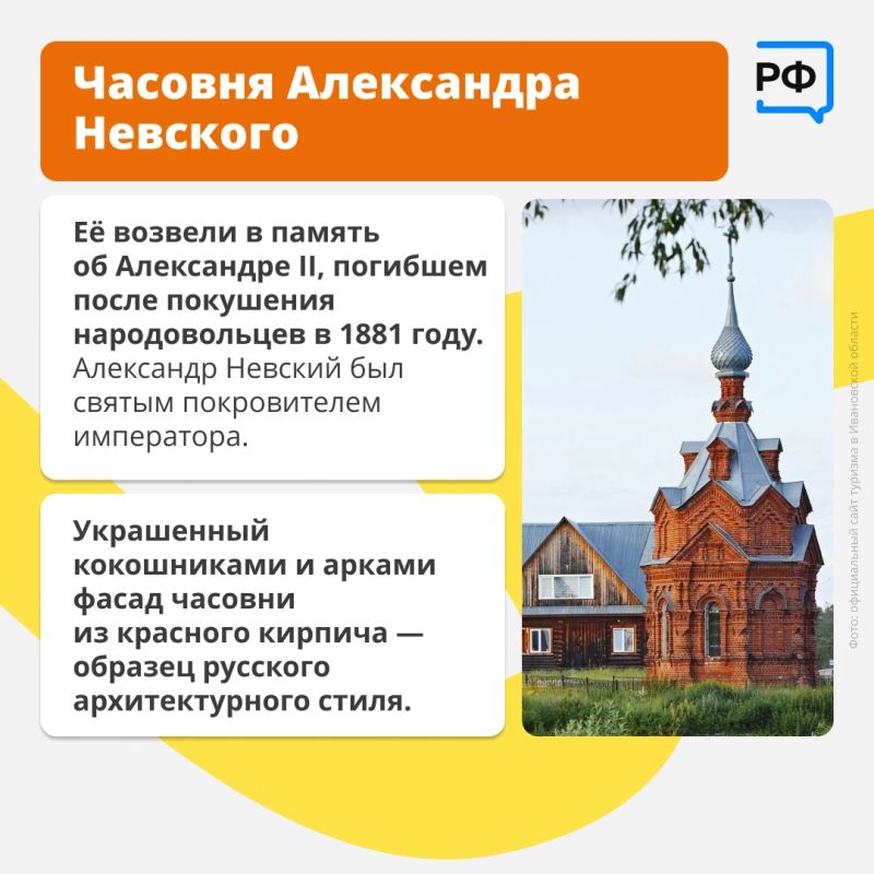 «Жить в Холуе и не быть художником — невозможно», — замечал иконописец Иван Бабурин «Жить в Холуе и не быть художником — невозможно», — замечал иконописец Иван Бабурин