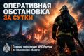 �� �������� ����� �������- ������������ �������������: